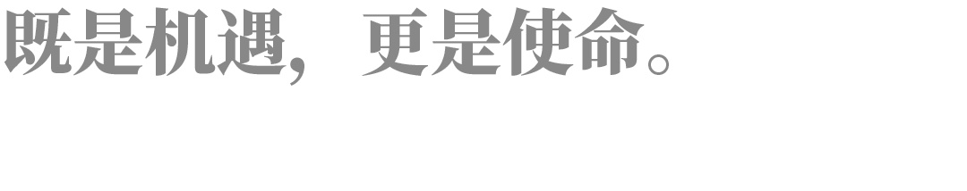 以人民为中心，金融强国的平安正道