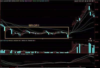 黄泳霖受邀出席苏陕东西部融合发展大会暨企业家年度盛典