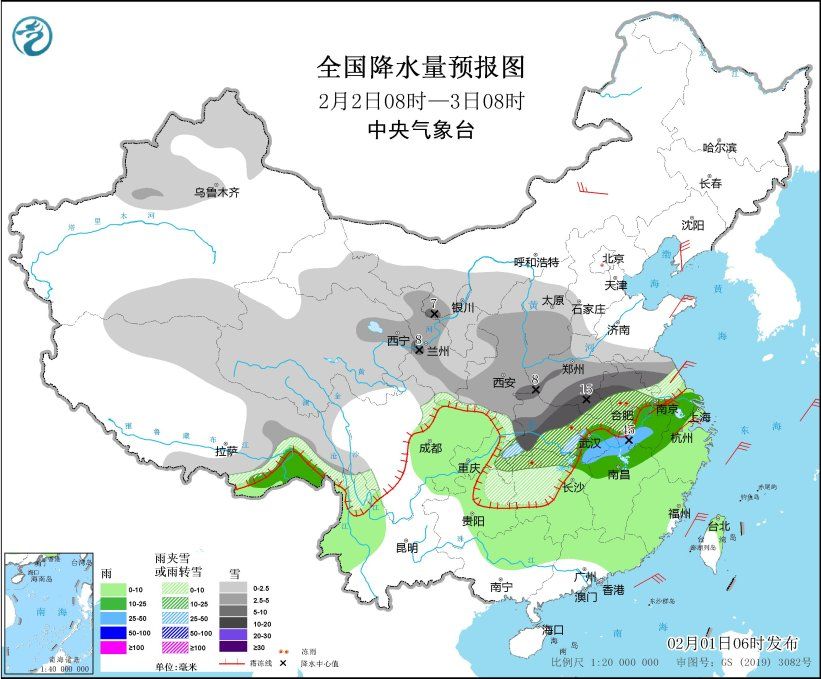 中东部地区将有大范围雨雪冰冻天气我国近海海域有大风