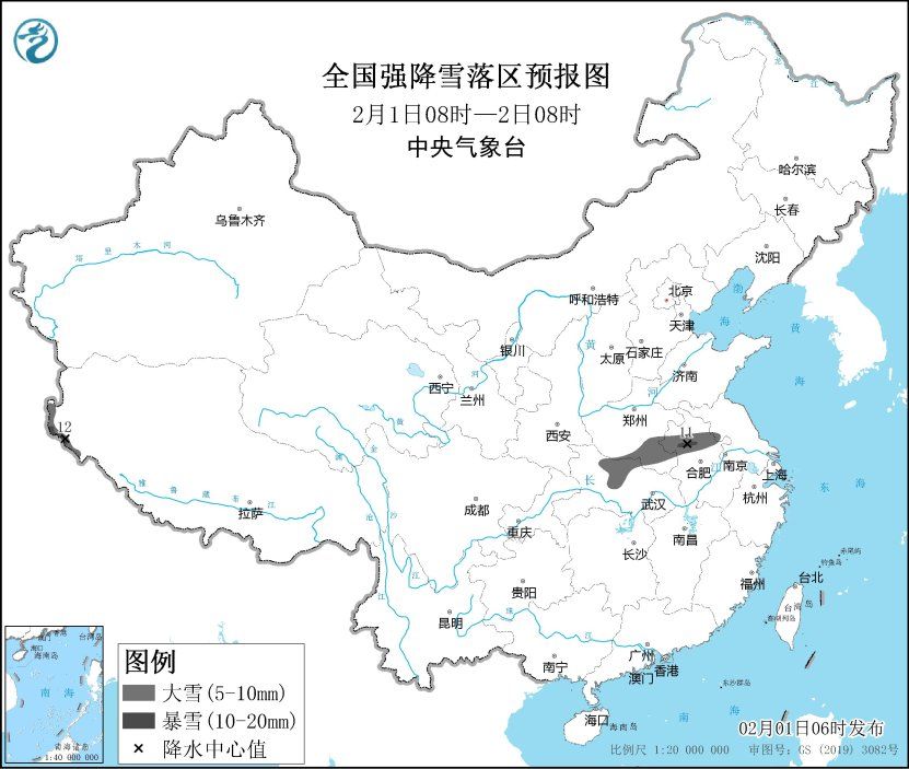 中东部地区将有大范围雨雪冰冻天气我国近海海域有大风