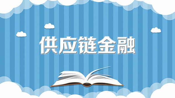 天智航获得发明专利授权：“快速连接装置及其用途”