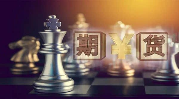 2023年度绿色金融周报汇编（2023年4季度）