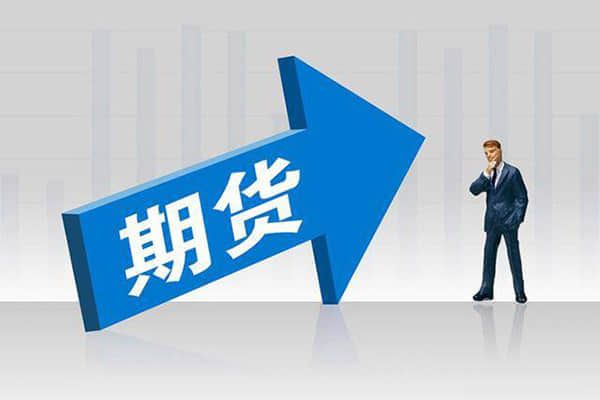 [快讯]东方碳素公布2023年分红方案预案