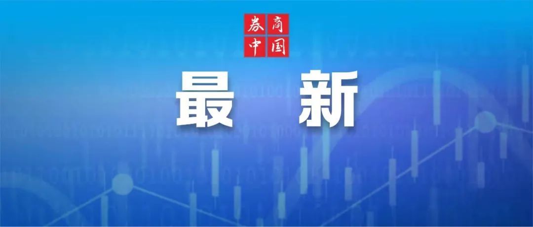 伊朗总统最新消息，多国领导人发声！伊朗称总统乘坐直升机位置已被确定