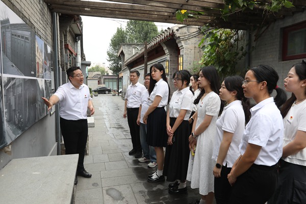 北京大中小学思政教师赴实践教学基地现场备课