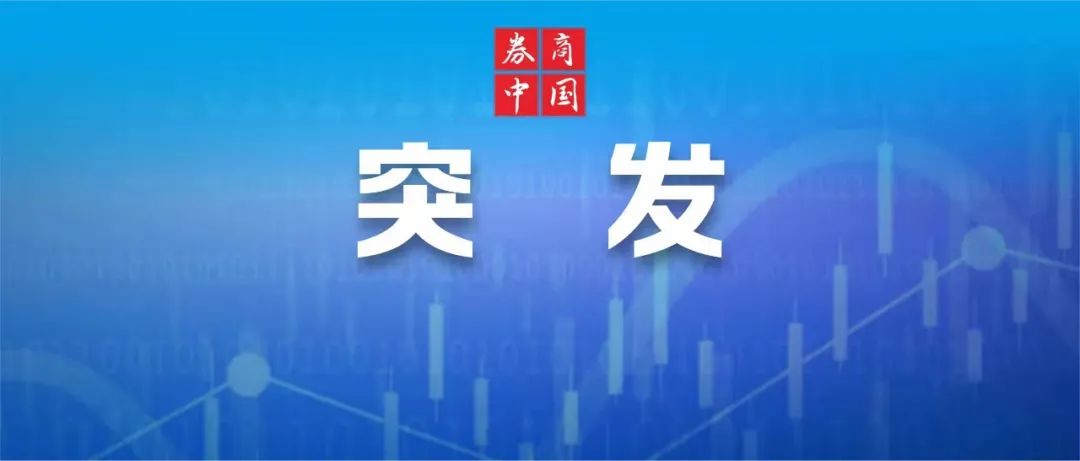 尼泊尔坠机事故已致22人丧生：仅载有航空公司技术人员，并没有乘客！盘点近年全球飞机事故